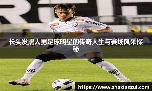 星空体育网站入口