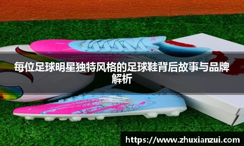 星空体育平台app