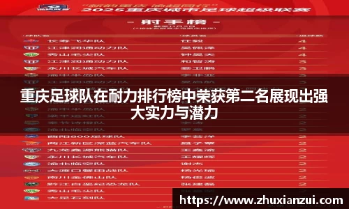 星空体育网站入口